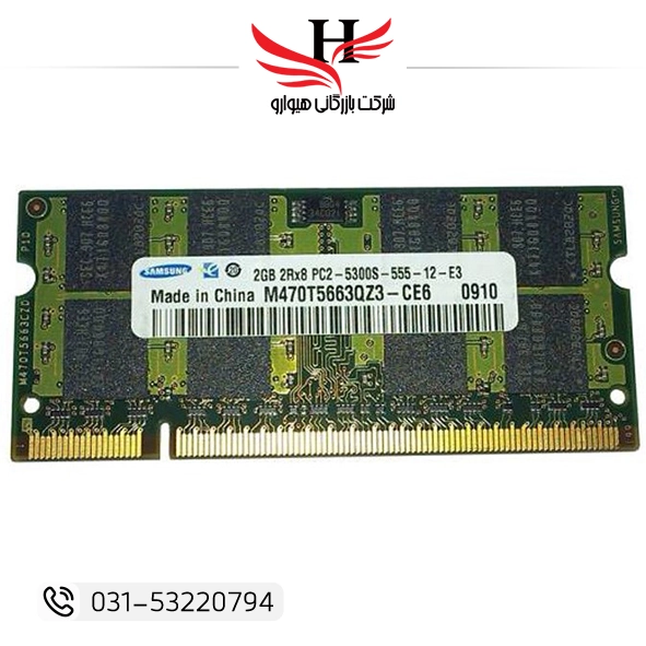 تصویر رم لپ تاپ استوک SAMSUNG 1GB PC2-5300S